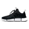 Încălțăminte pentru bărbați – Adidaşi