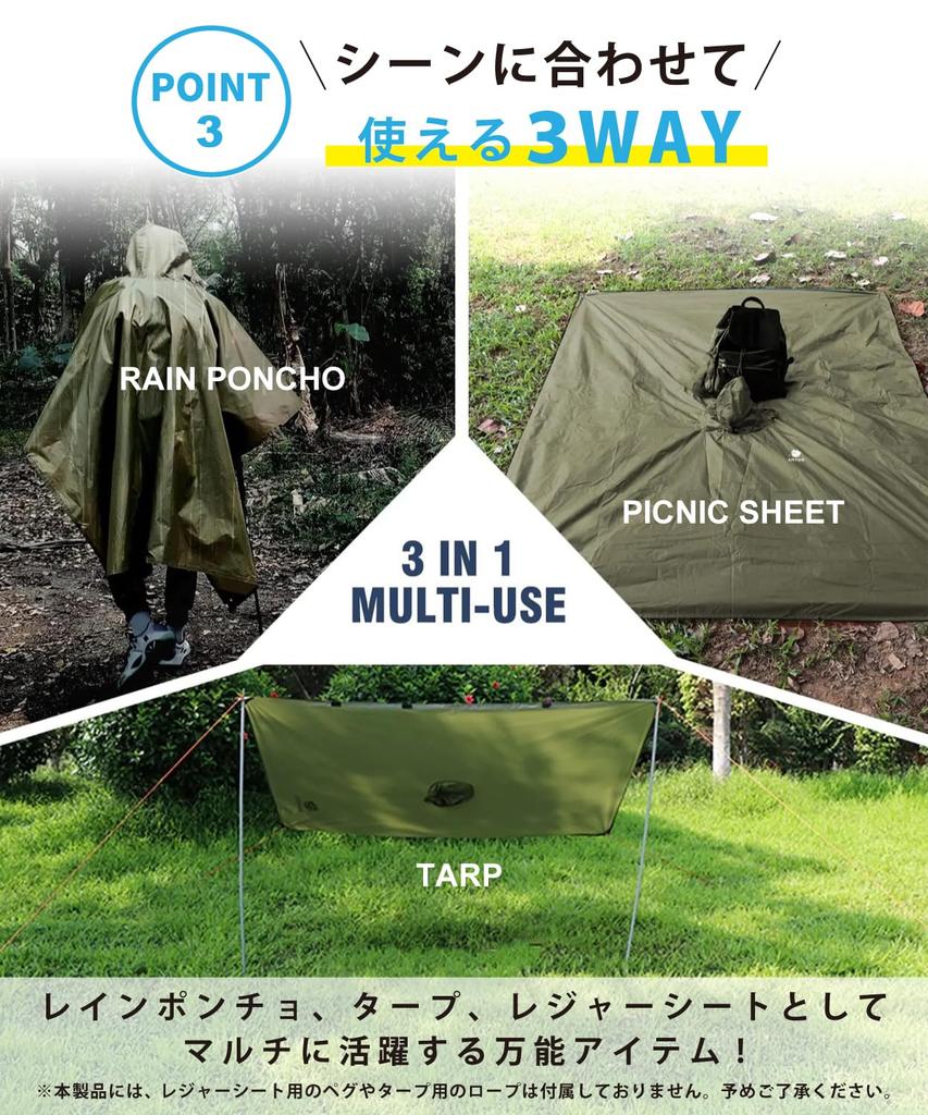 Pablito Rain Multifunctional Cycling Rainwear for Outdoor Picnic Storage Bag Included Poncho, Raincoat, Raincoat, 3-Way Activities, Commuting, School,