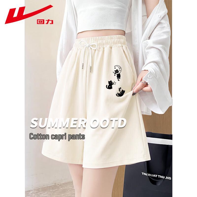 Warrior Women s 2026 Summer High-Waist Casual Bermuda Shorts 3XL