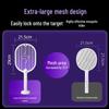 AUCMA Rechargeable Electric Mosquito Swatter