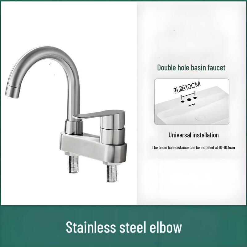 

OEING Stainless Steel Vintage Double-Hole Bathroom Sink Faucet
