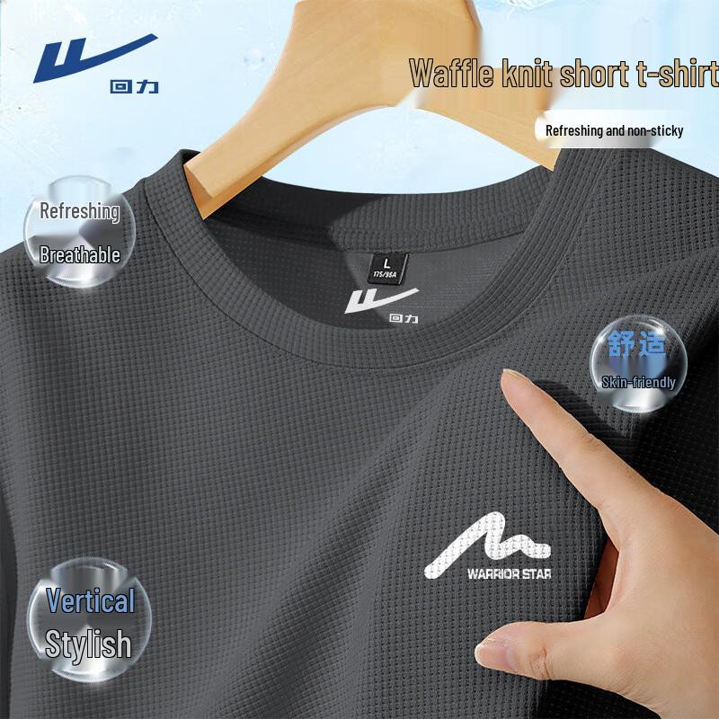Warrior Men s Waffle Knit Short Sleeve T-Shirt L