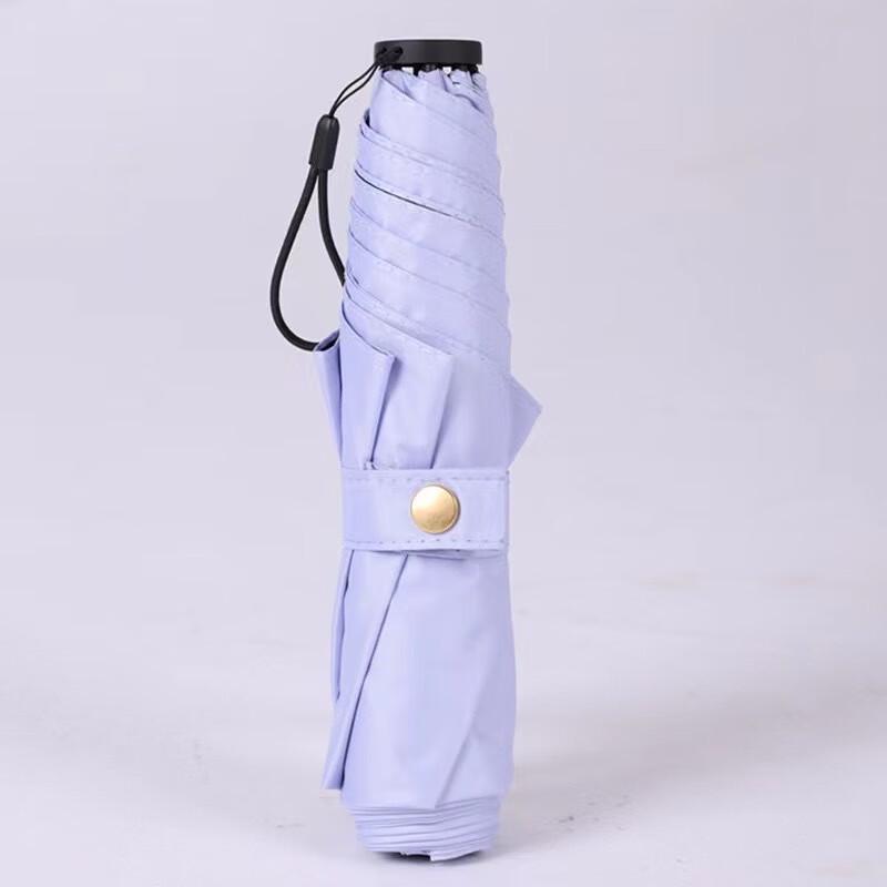 Lightweight Carbon Fiber Folding UV Protection Umbrella
