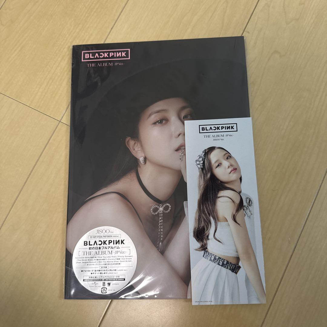 

[USED] THE ALBUM JPver JISOO