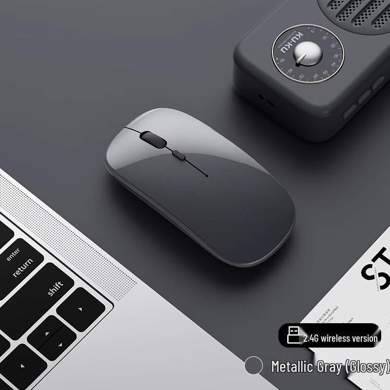 

You Shi Wireless Bluetooth Silent Rechargeable Mouse