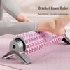 Foam Roller Massage Column for Yoga and Muscle Relief