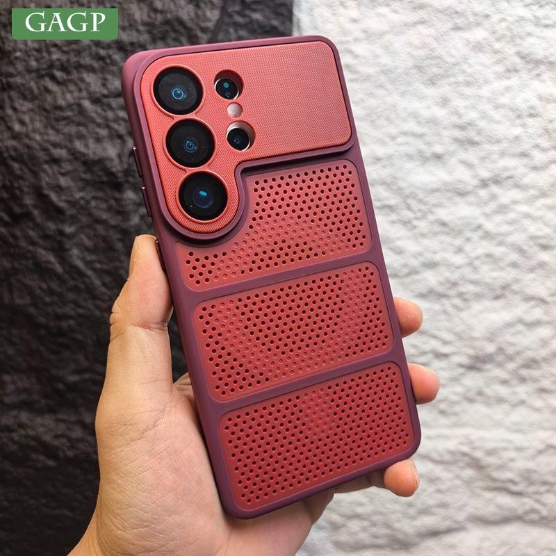 Mesh Heat Dissipation for Magsafe Case For Samsung S26 Ultra Summer Breathable Cooling Lens Film Cover For Galaxy S25 S24 Ultra