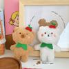 Adorable Plush Bear Rabbit Keychain For Kids Soft Coral Fleece Stuffed Animal