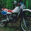 Acessórios para motociclos – Cuidados de motociclos