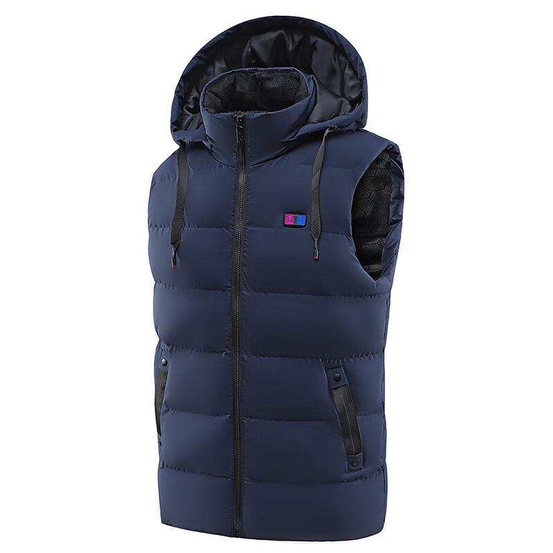 Shenbaolai Smart Graphene Heated Vest
