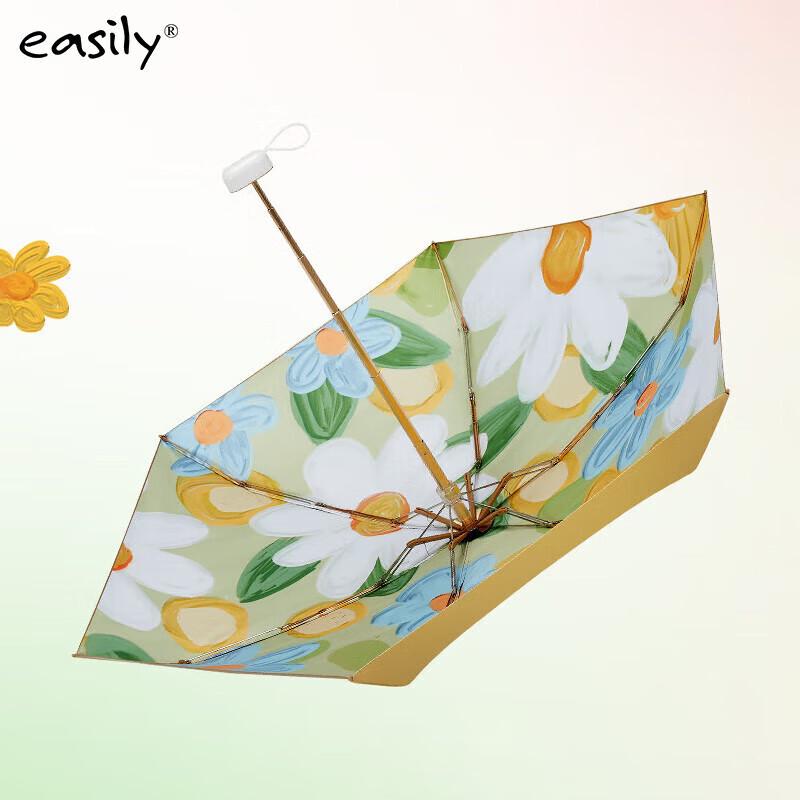 

Easily Ultra-Light 6-Fold Portable Sun & Rain Umbrella
