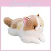 Plush Cat Toy With Sound For Kids And Collectors