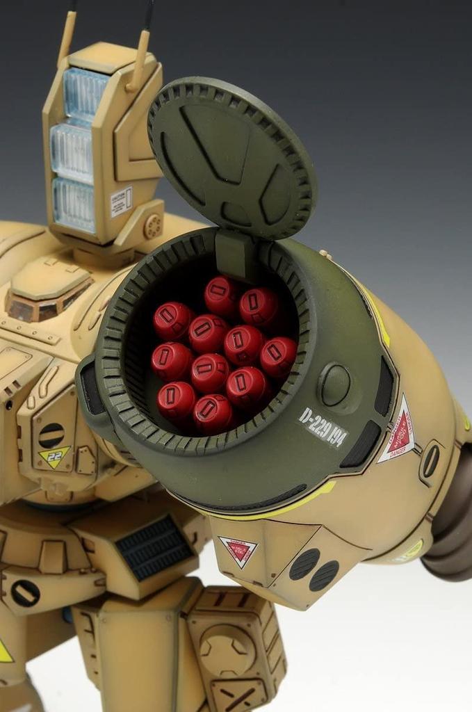 Wave WAVE Super Dimension Fortress Macross Phalanx Plastic Model 1/72 SDR-04-MkXII