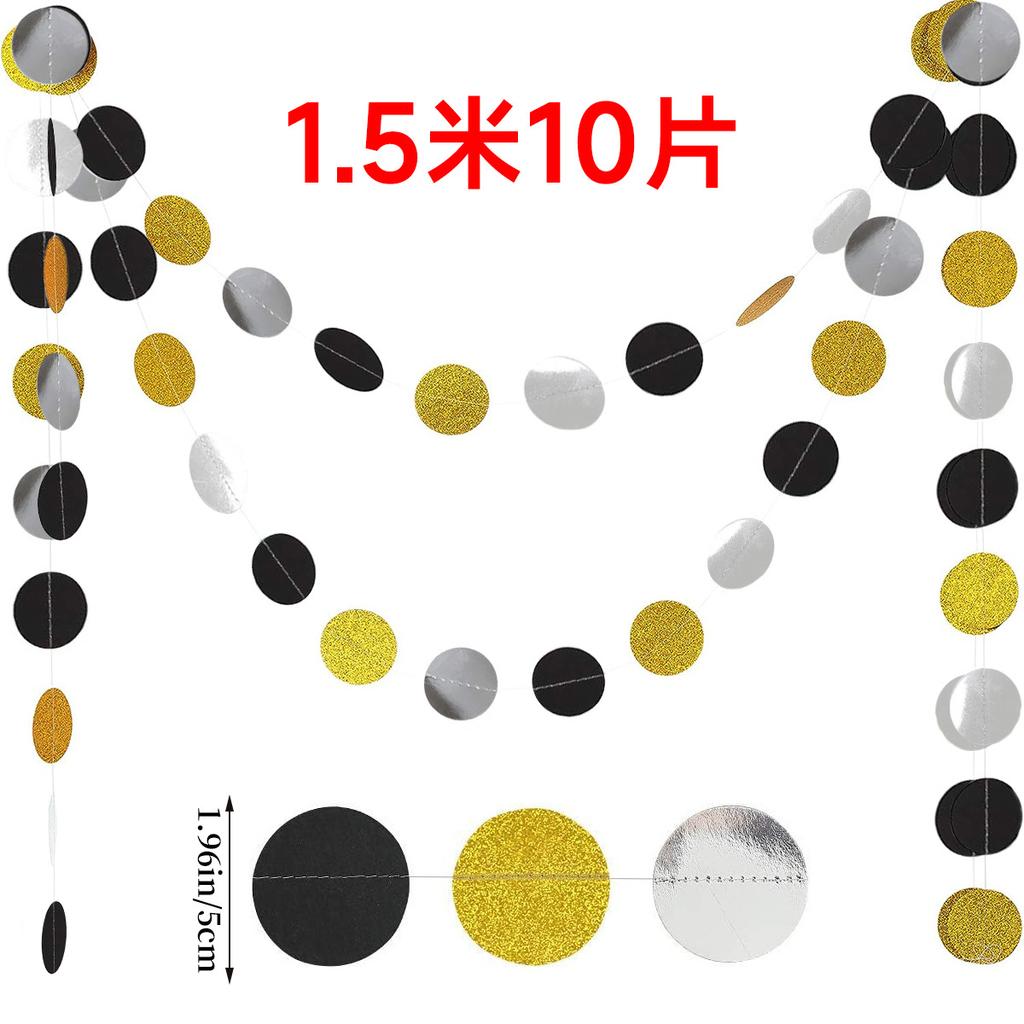 Neujahrsdekoration Schwarz Gold Stufenlinie Latte Blume Hochzeit Geburtstag Festival Atmosphäre Arrangement Streifen Anpassung