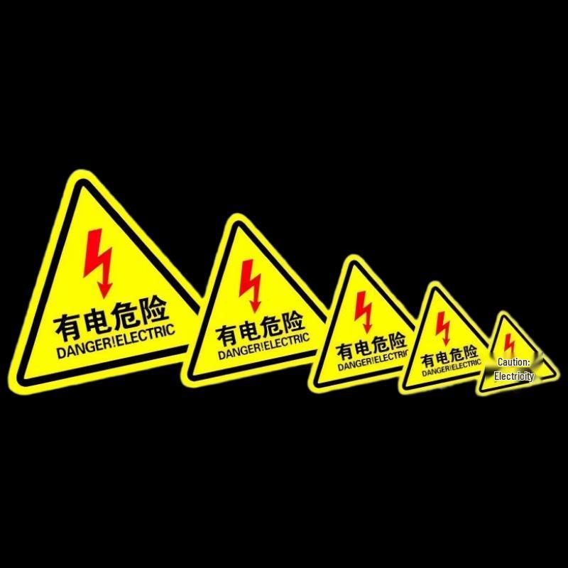 Brangdy Electrical Hazard Warning Sign