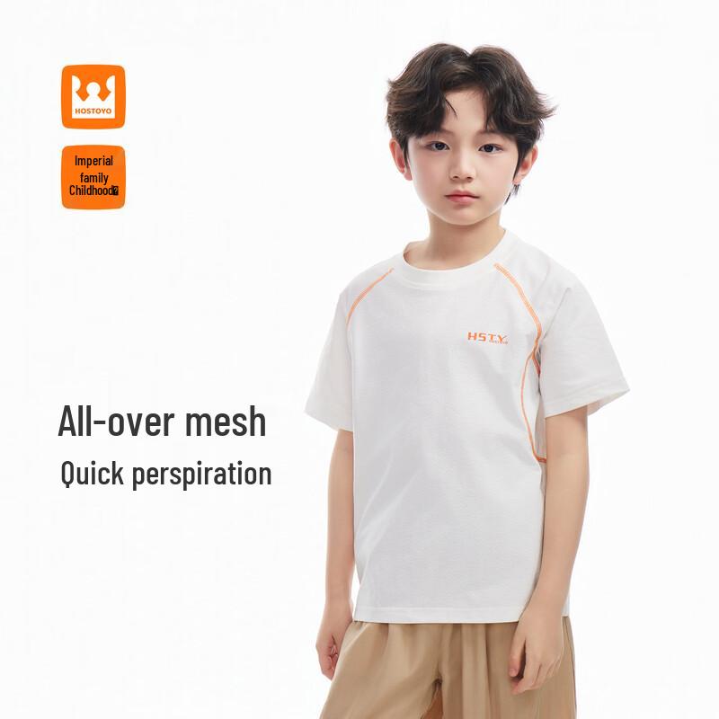 Royal Childhood Boys  Color-block Mesh Short Sleeve T-Shirt 160