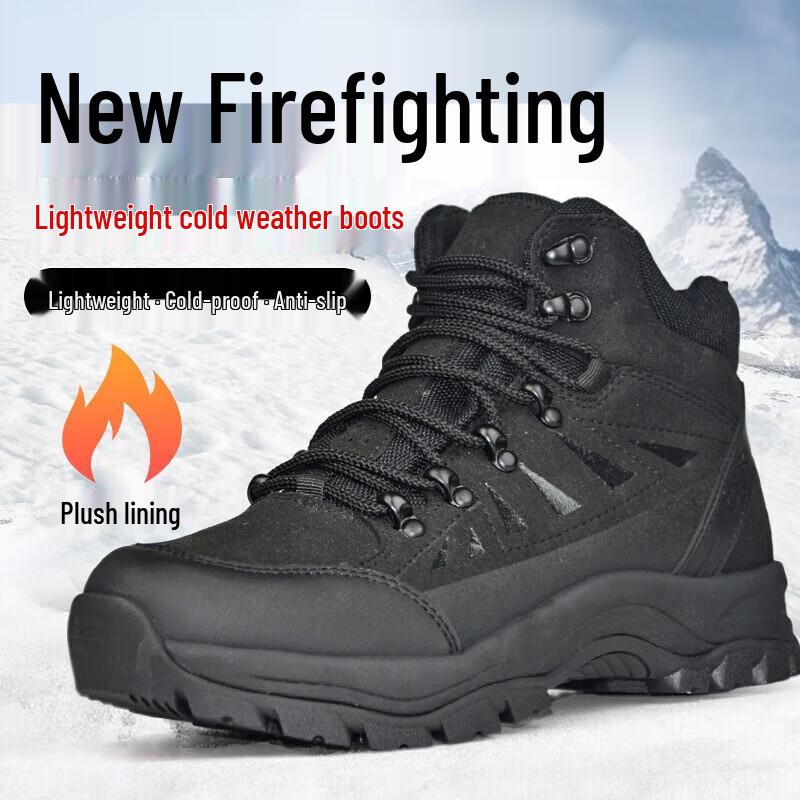 Ludun 19 Firefighter Flame Blue Winter Tactical Boots 38/240