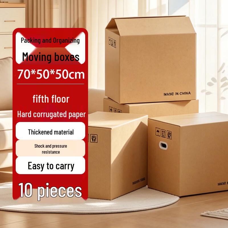 Durable Packing & Shipping Cartons