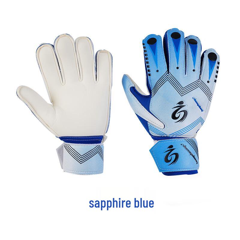 Dīng Bái Goalkeeper Gloves