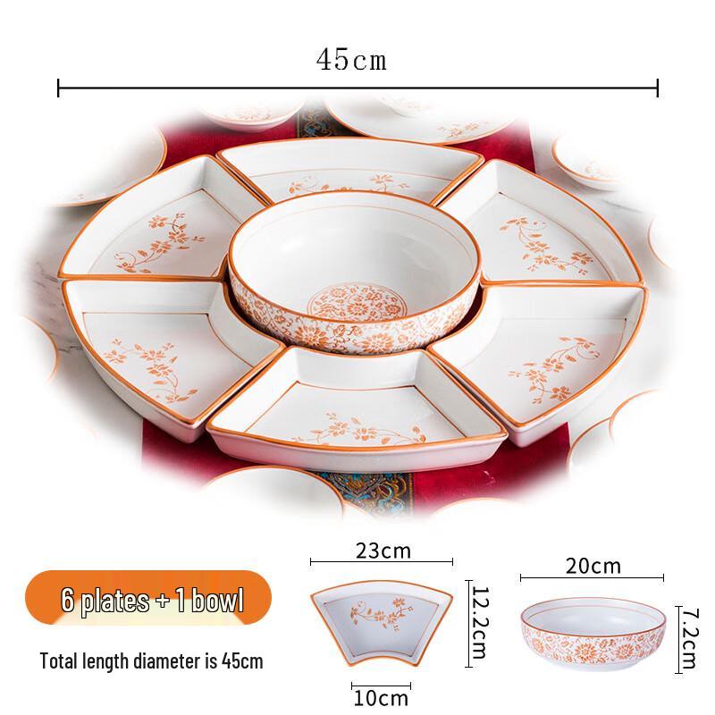 Naijiang Ceramic New Year s Eve Dinnerware Set