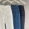 Women's High-Waisted White Wide-Leg Jeans - Spring/Autumn 2024 Collection