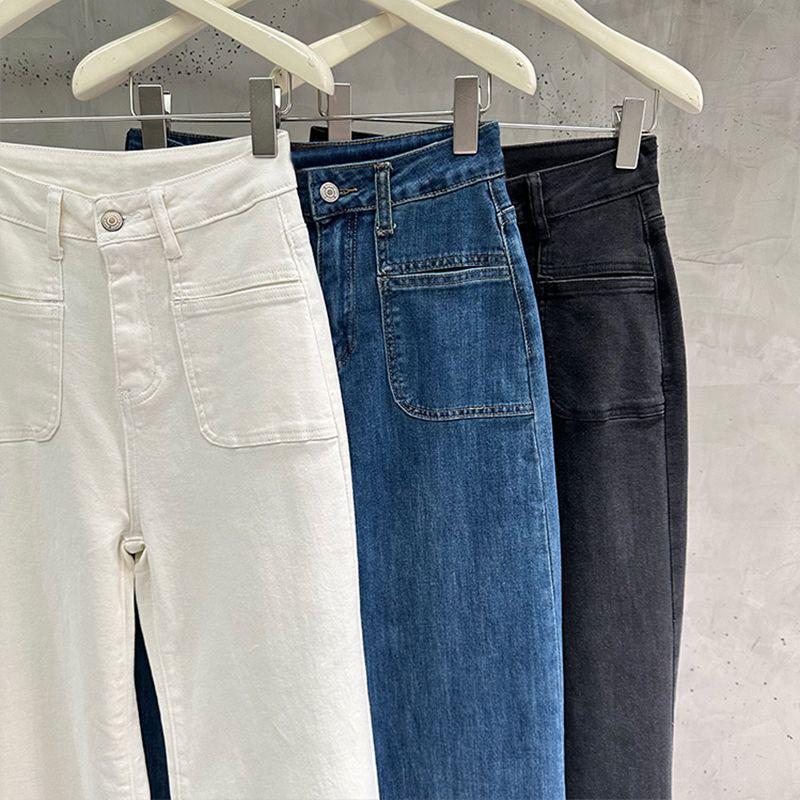 Women's High-Waisted White Wide-Leg Jeans - Spring/Autumn 2024 Collection