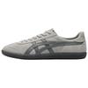 ONITSUKA TIGER Tokuten Piedmont Grijs Metropolis 1183C431-020