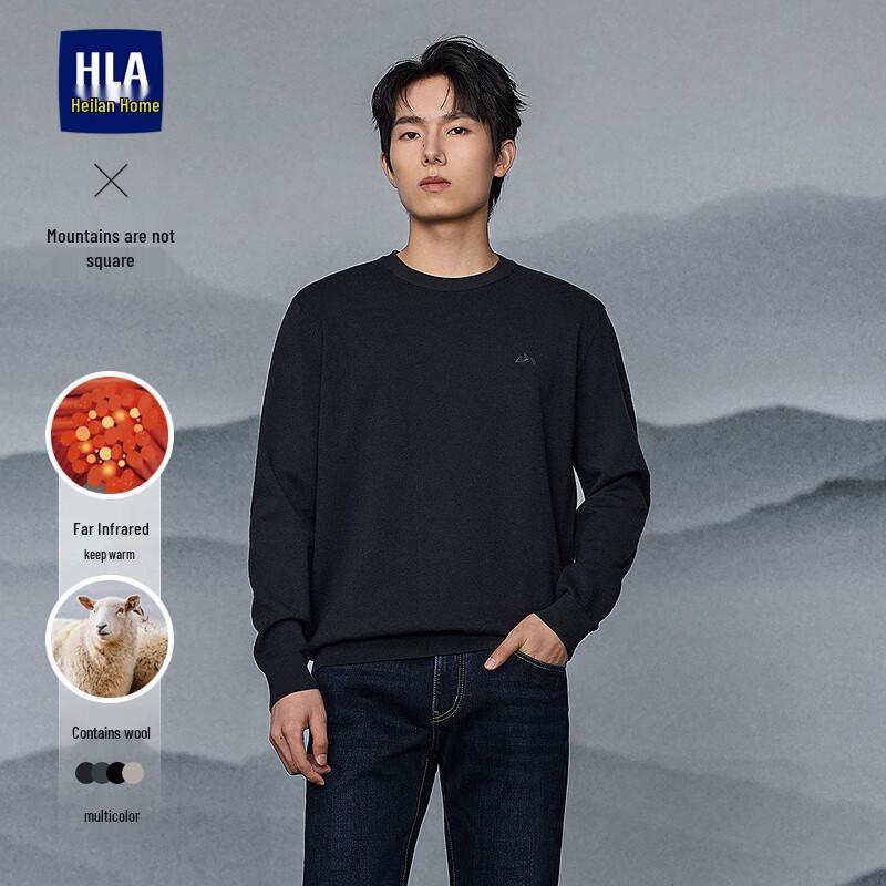 HLA Herren Ferninfrarot Rundhals-Pullover