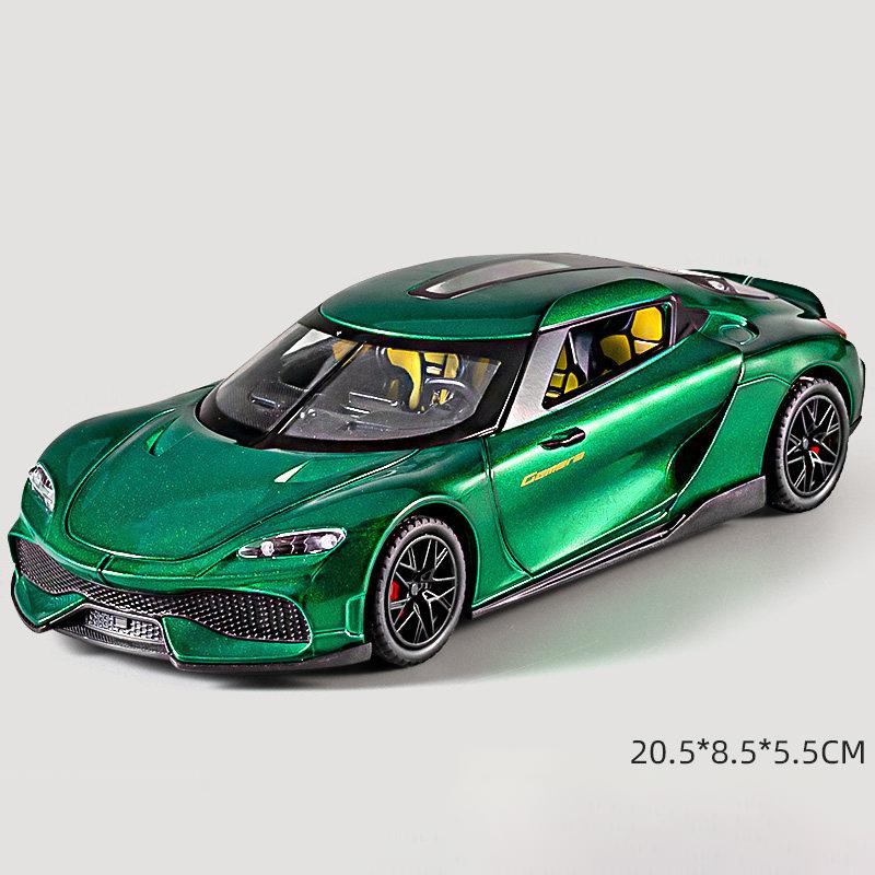 1:24 KNSG Jesko Absolut ONE 1 Gemera GT Supercar Alloy Metal Diecast Model Car Boy’s High Simulation Miniatures Holiday Present