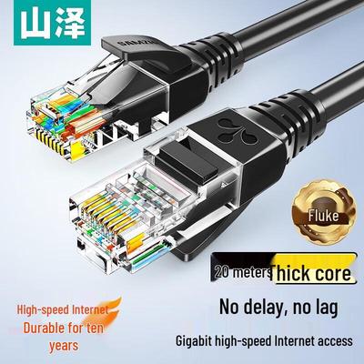 SAMZHE Cat5e Ethernet-Kabel