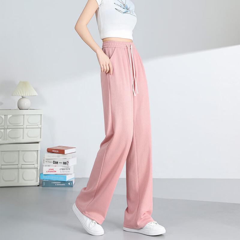 Women's Spring Banana Wide-Leg Straight Pants