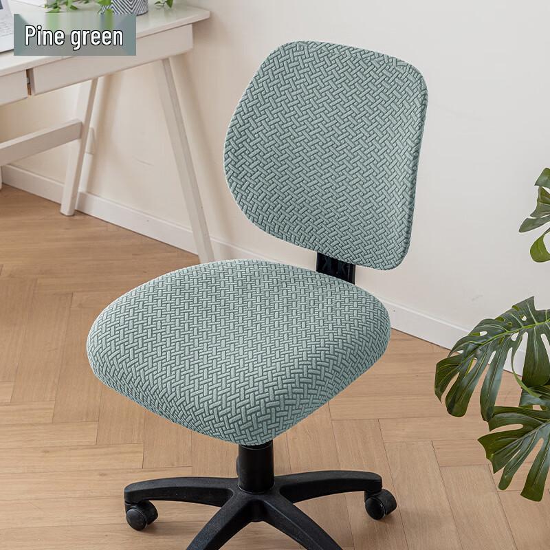 GOWKE Набор чехлов для раздельного кресла