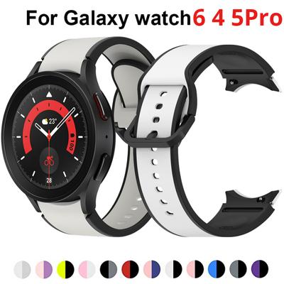 Silicone Band Belt For Samsung Galaxy Watch 6 4 5 Pro 45mm 44mm 40mm Replacement Strap Watch 4 Classic 42mm 46mm 47mm Bracelet