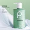 POTE Seaweed Anti-Dandruff Soothing Shampoo