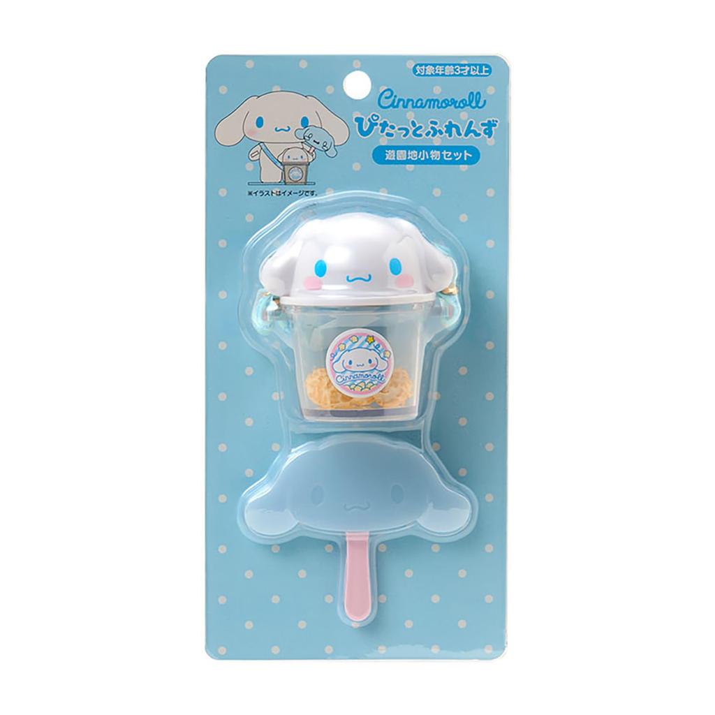 Sanrio Amusement Park Accessory Set Cinnamoroll Ages 3 and up 875759 (Pitatto Friends)