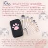 Ainochi Makeup Brush Ainochi White Cat Series Makeup Brush Set Of 10