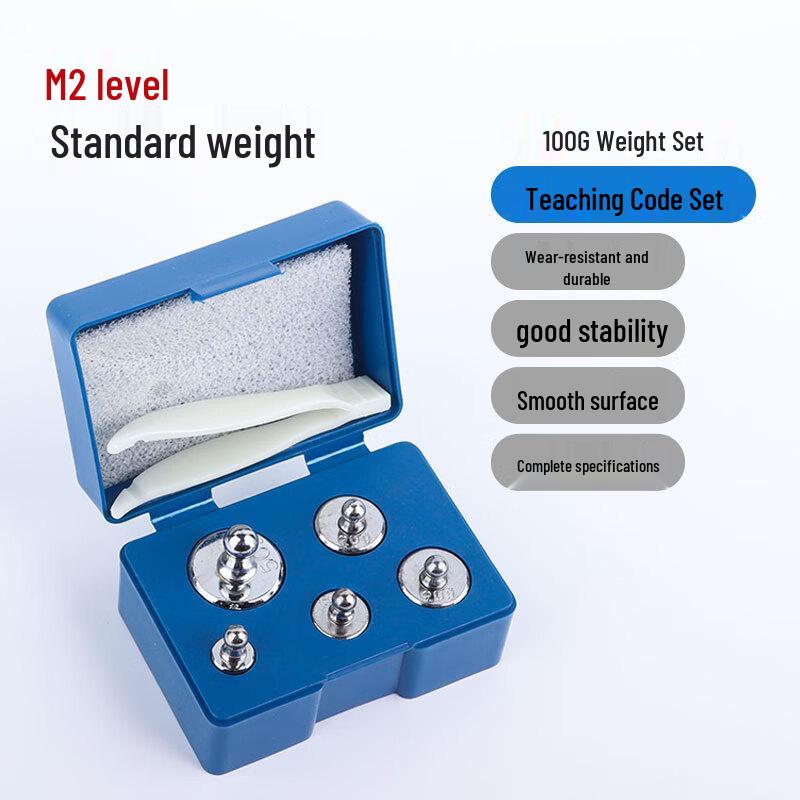 BOJIAO M2 Chrome Steel Precision Weight Set