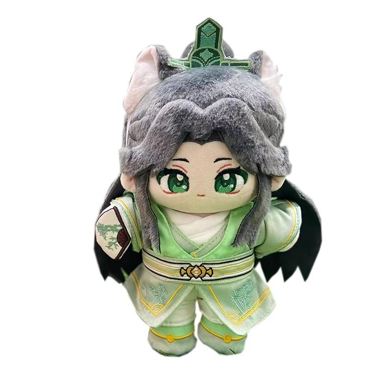 Sistema di Autosalvezza del Cattivo Scoria Bambola di Peluche Fan 20cm Cambia Vestiti Morbido Cuscino Riempito Peluche di Shen Qingqiu Regali di Festa