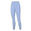 High-Waisted 9/10 Length Yoga Leggings Women Seamless Ultra-Stretch Quick-Dry Breathable Workout Pants