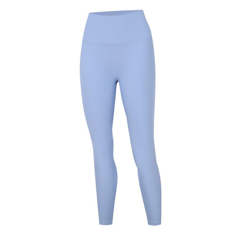 High-Waisted 9/10 Length Yoga Leggings Women Seamless Ultra-Stretch Quick-Dry Breathable Workout Pants