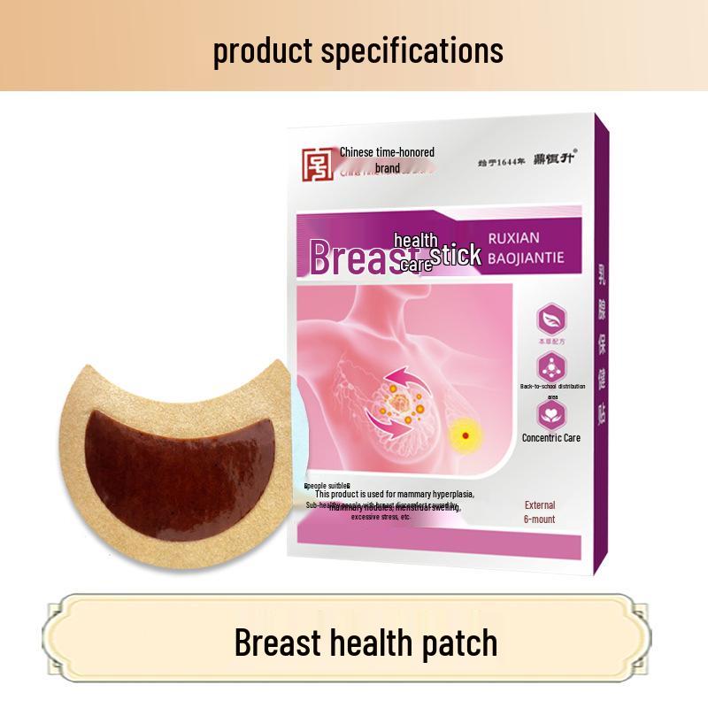 Herbal Ru'an Breast Care Patch for Mammary Gland Nodules