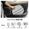 Toyota Noah Voxy 80 series sunshade front car windshield Esquire Noah 80 series Voxy 80 series early late accessories front sunshade car shade front