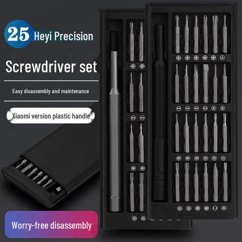Professional Precision Screwdriver Set for Electronics and Household Repairs