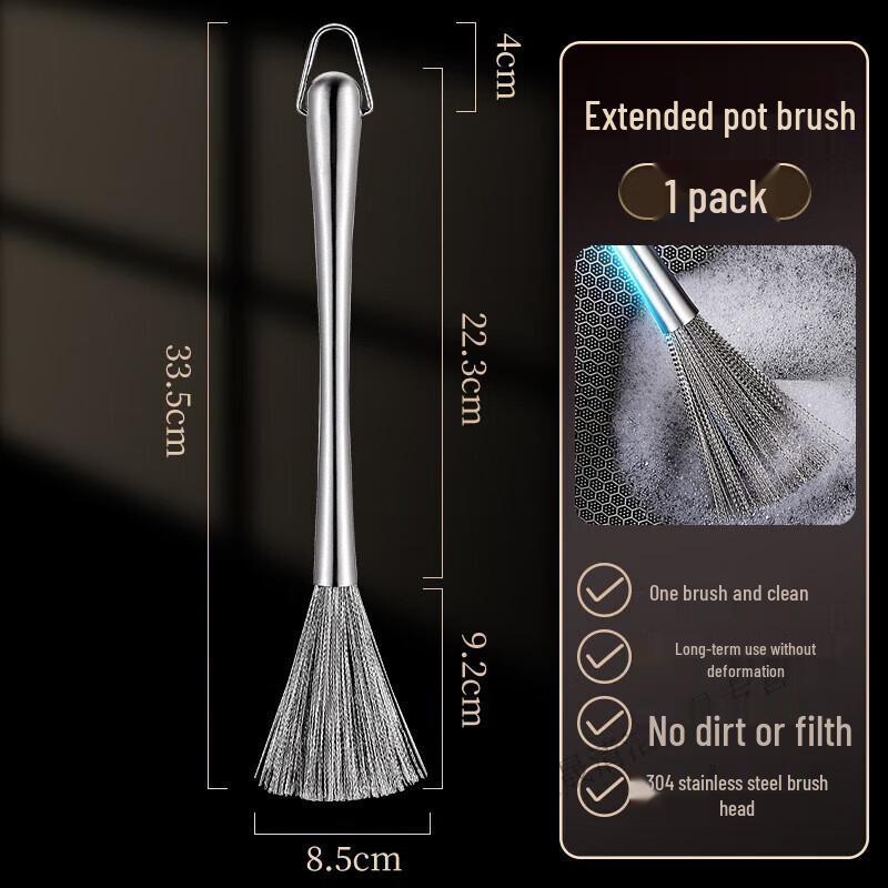Long-Handle 304 Stainless Steel Pot Brush