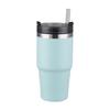 Shangqi Insulated Travel Mug with Straw
