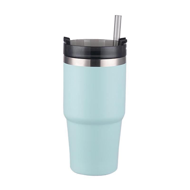 Shangqi Insulated Travel Mug with Straw