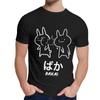 Rundhals Lustiges Anime Baka Hase Ohrfeige Schwarzes T-Shirt Hip Hop Mann Baumwoll-T-Shirt Plus
