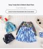 Kids' Quick-Dry Floral Beach Shorts - Lightweight Summer, Casual Ice Silk Bermuda