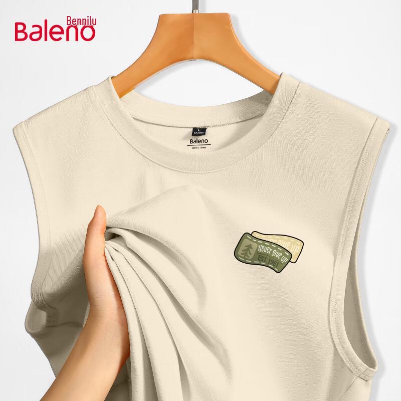 Мужская хлопковая майка с принтом Baleno 5XL