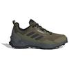 Adidas Terrex AX4 Focus Olive Men Sneakers Green Core-Black Grey-Five HP7390